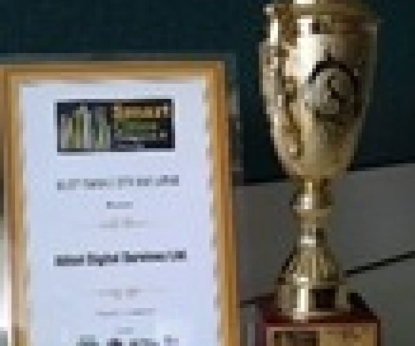 Best_Smart_City_Initiative_Award