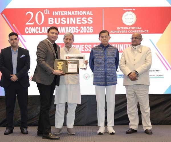 Excellence-Award-1