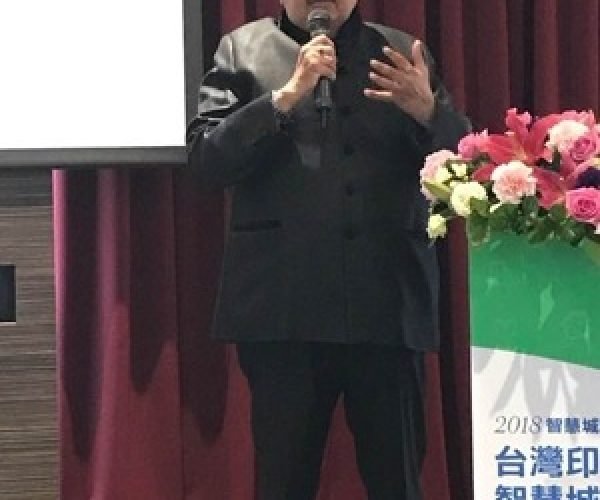 SmartCityTaipeiaiwan01-mar18