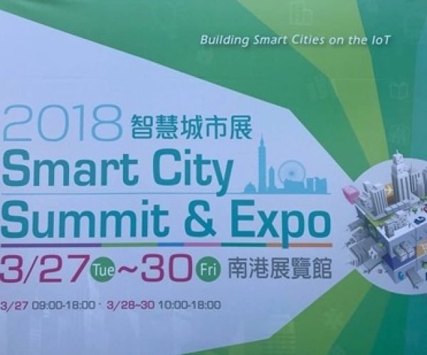 SmartCityTaipeiaiwan03-mar18